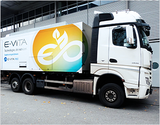 E-VITA® plant technology for efficient on-site seed treatment 